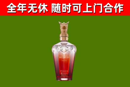 榆阳区回收剑南春价格