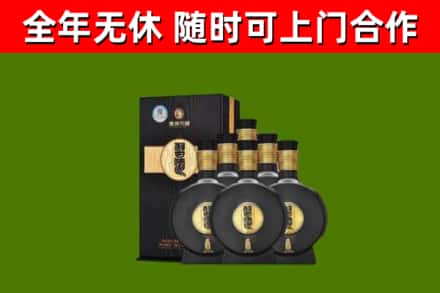 榆阳区烟酒回收习酒1988.jpg